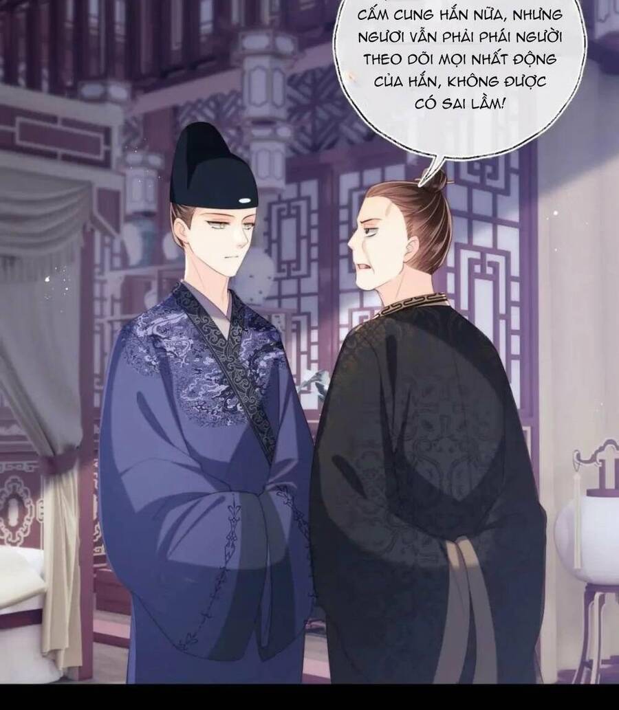 Dưỡng Địch Vi Hoạn: Chapter 231.1