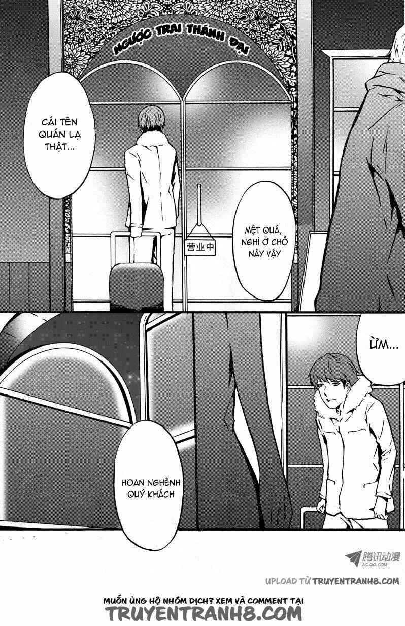 Nhân Quả Tuần Hoàn: Chapter 19.1