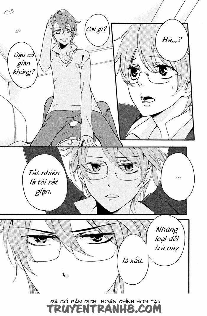 Ssg - Meimon Danshikou Keppuuroku: Chapter 3