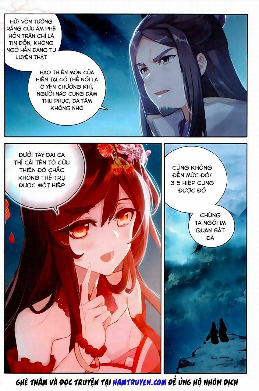 Đại Khâu Giáp Sư: Chapter 46