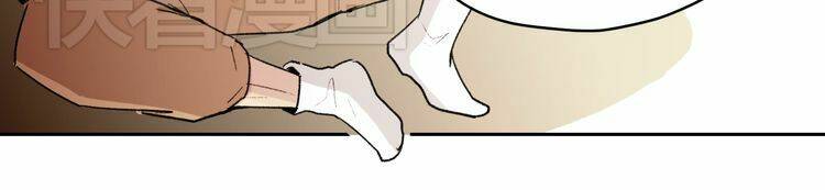 Ông Bà Nội Tuổi 17: Chapter 2