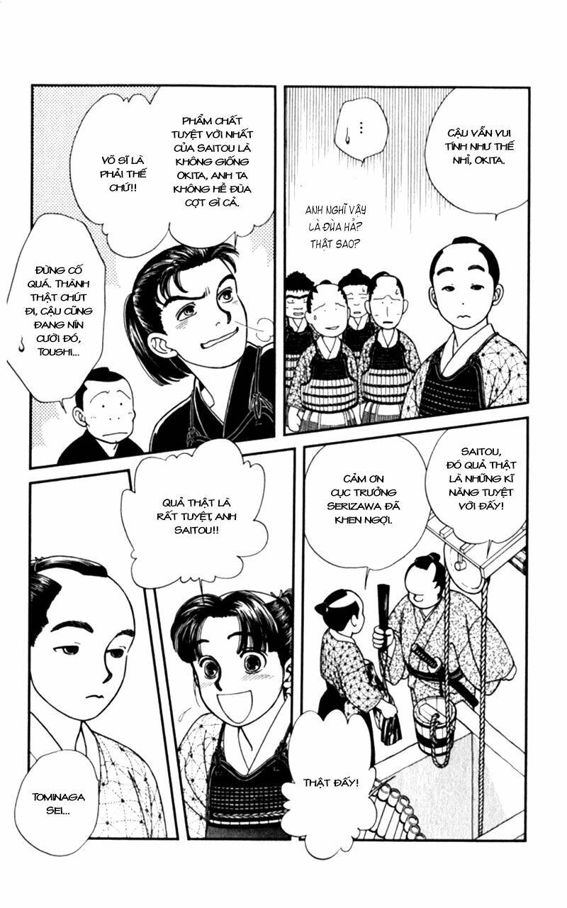 Gió Sáng: Chapter 4