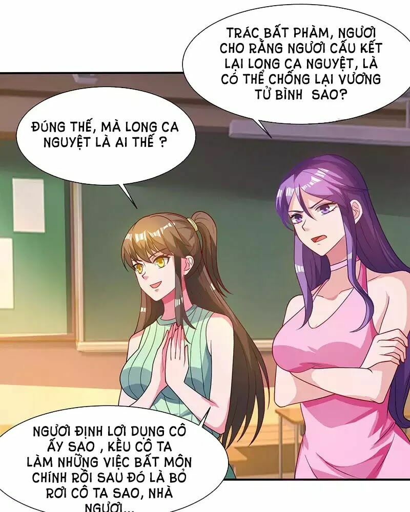 Trọng Sinh Khí Thiếu Quy Lai: Chapter 30