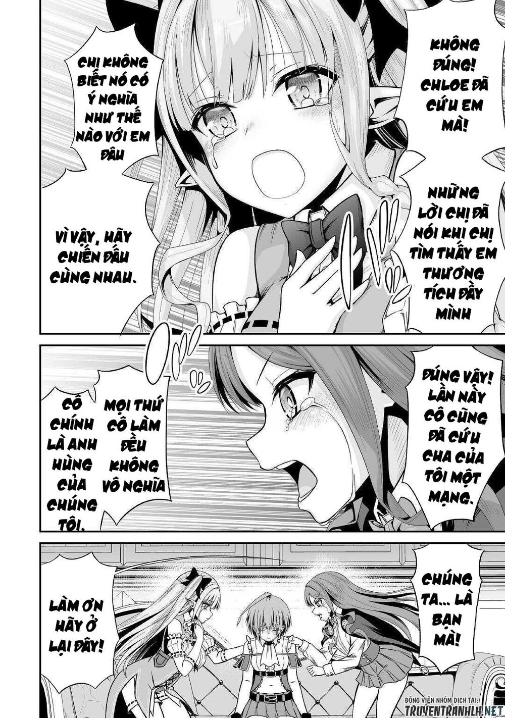 Jyaryu Tensei - Tà Long Tái Sinh: Chapter 37
