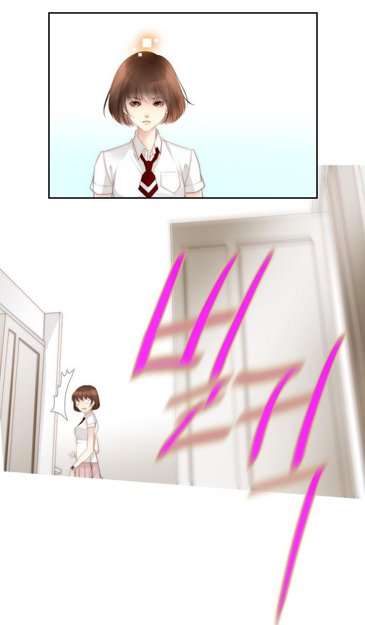 Tình Cờ Tìm Thấy Tháng 7- Find July: Chapter 2.1