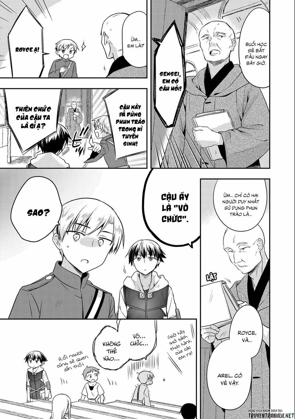 Mushoku No Eiyuu: Betsu Ni Skill Nanka Iranakattan Daga: Chapter 16