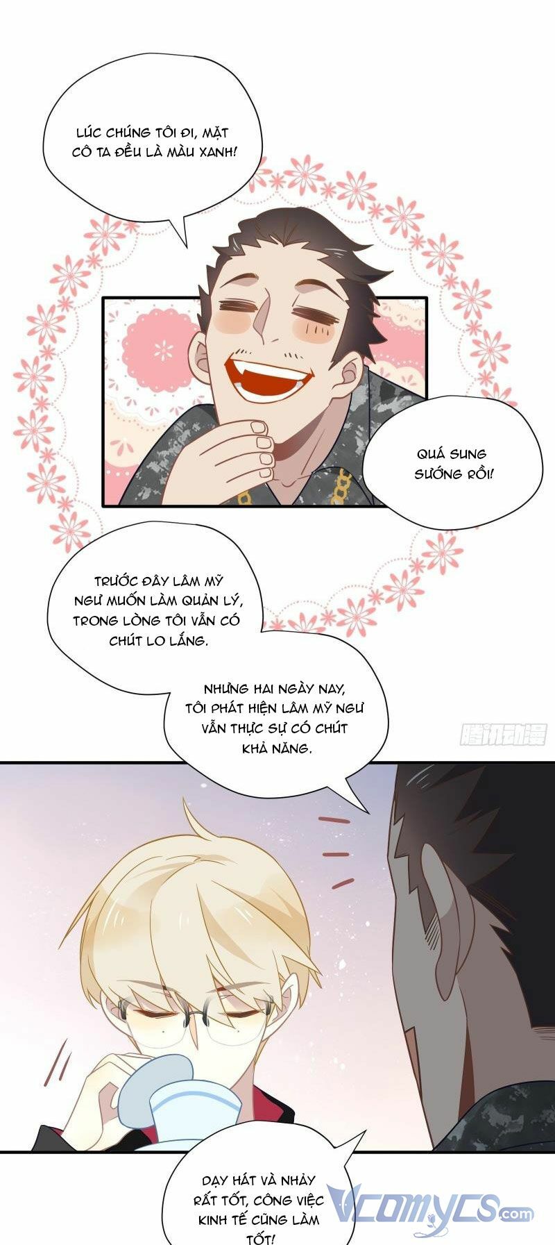 Nữ Phụ Như Tôi Cũng Có Ngày Ra Mắt: Chapter 33