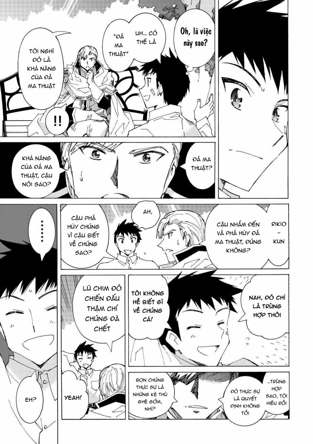 Argate Online: Chapter 38