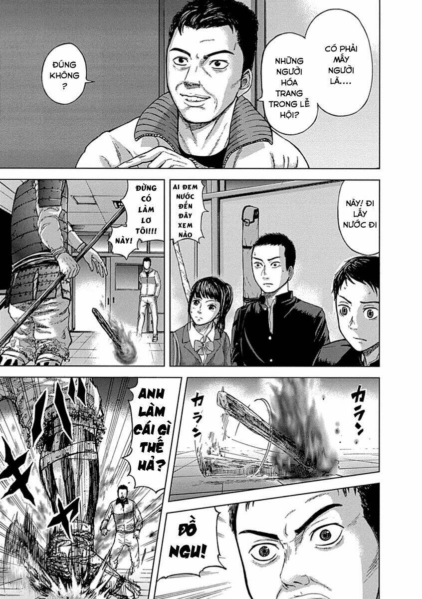 Gunjou Senki: Chapter 1.2