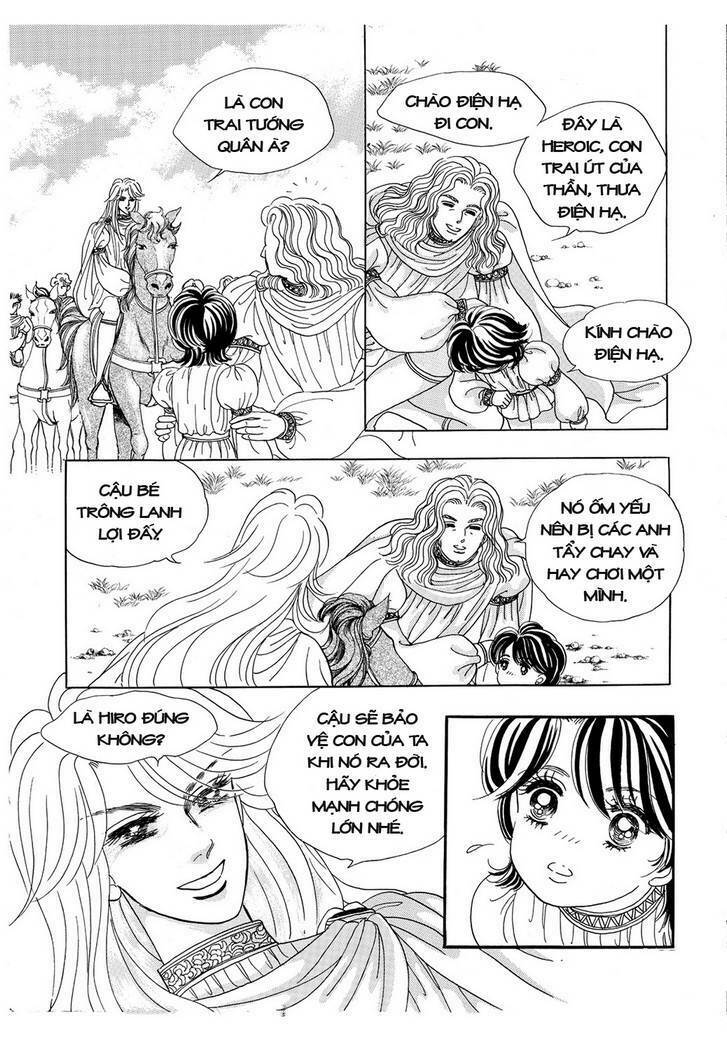 Princess Manhwa: Chapter 14