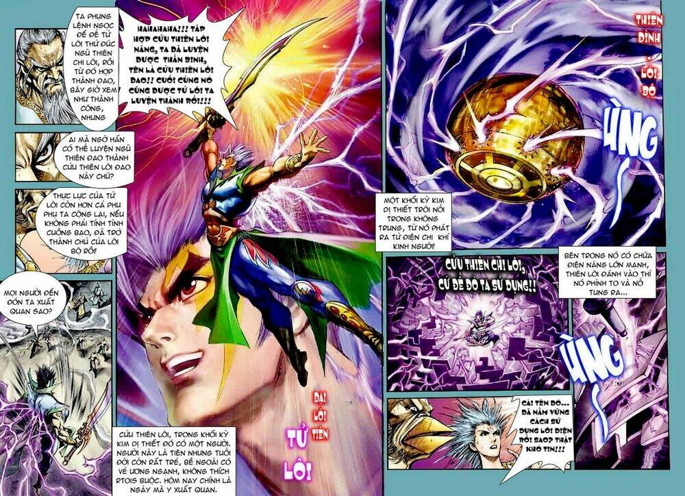 Ngoại Truyện Thần Binh: Chapter 9