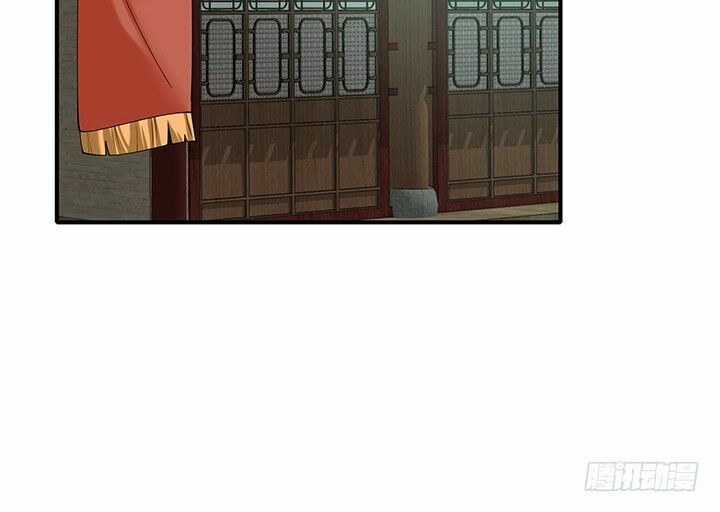 Đô đốc đại nhân sủng thê kí: Chapter 19.2