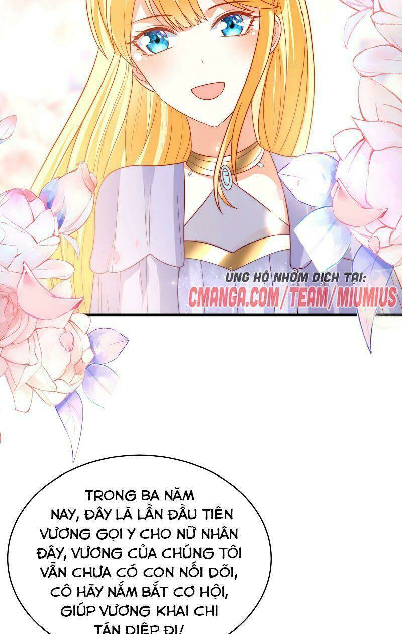 Sủng Hậu Của Vương: Chapter 85