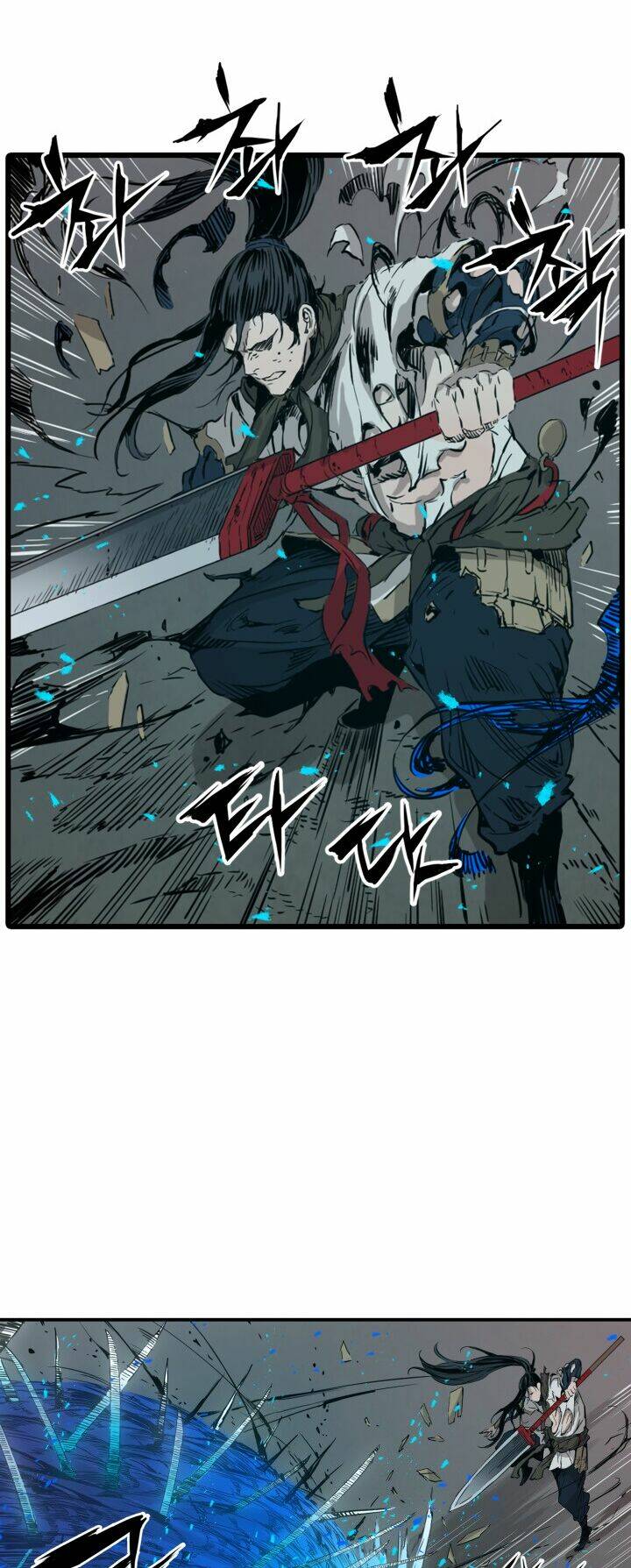 Vô Kiếm Tiểu Tử: Chapter 7