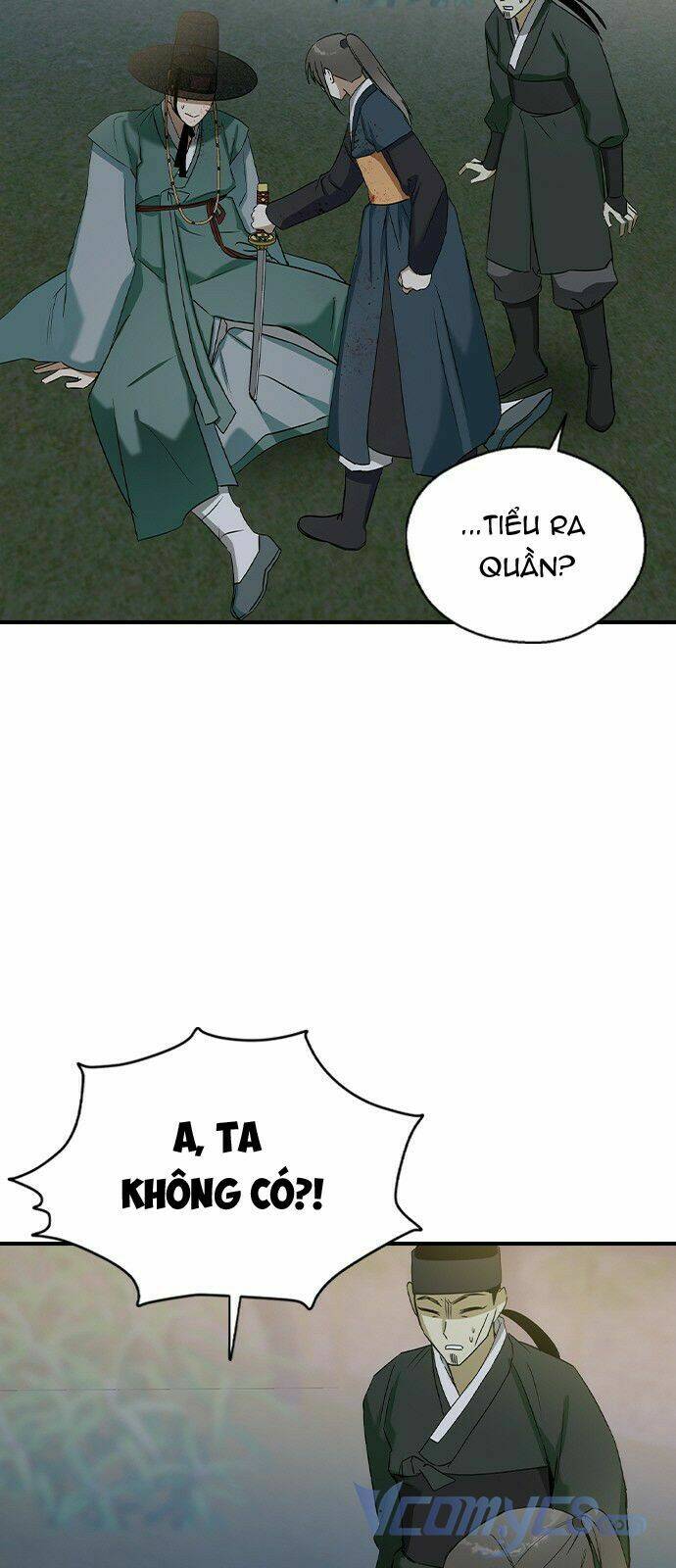 Duyên Nợ Kiếp Trước: Chapter 26