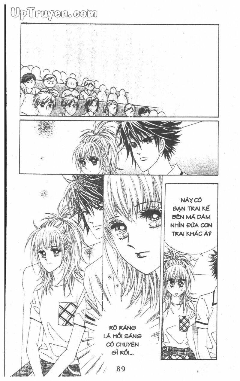 Dạ Khúc: Chapter 14