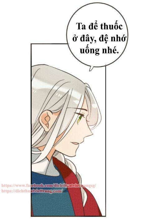 Bạn Trai Tôi Là Cẩm Y Vệ 2: Chapter 76