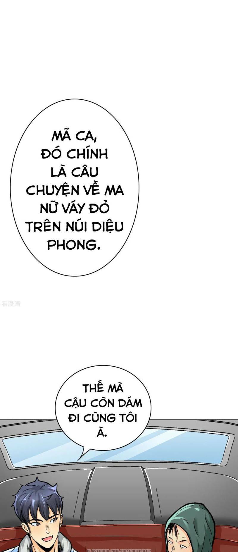 Hệ Thống Tiên Tôn Tại Đô Thị: Chapter 21