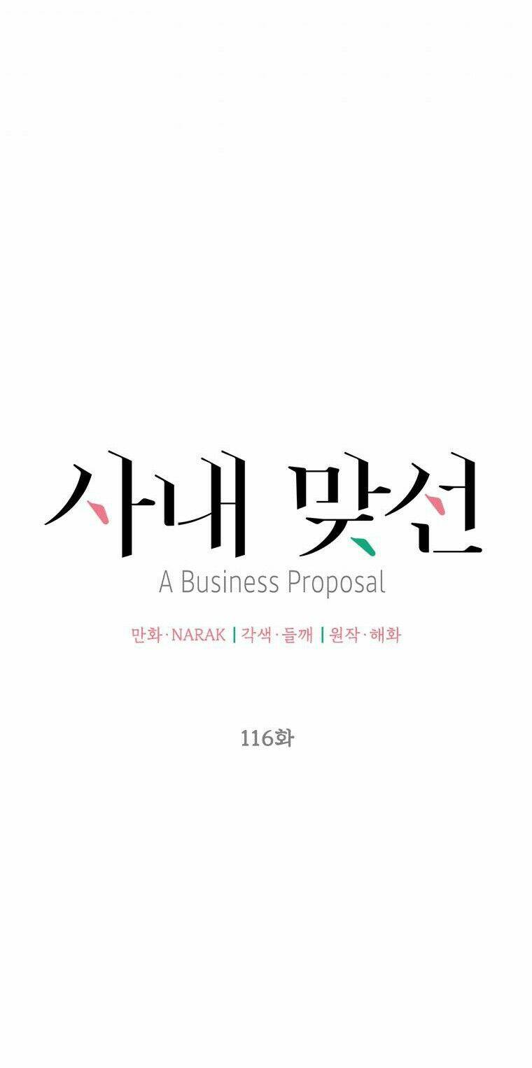 Hẹn Hò Nơi Công Sở: Chapter 116