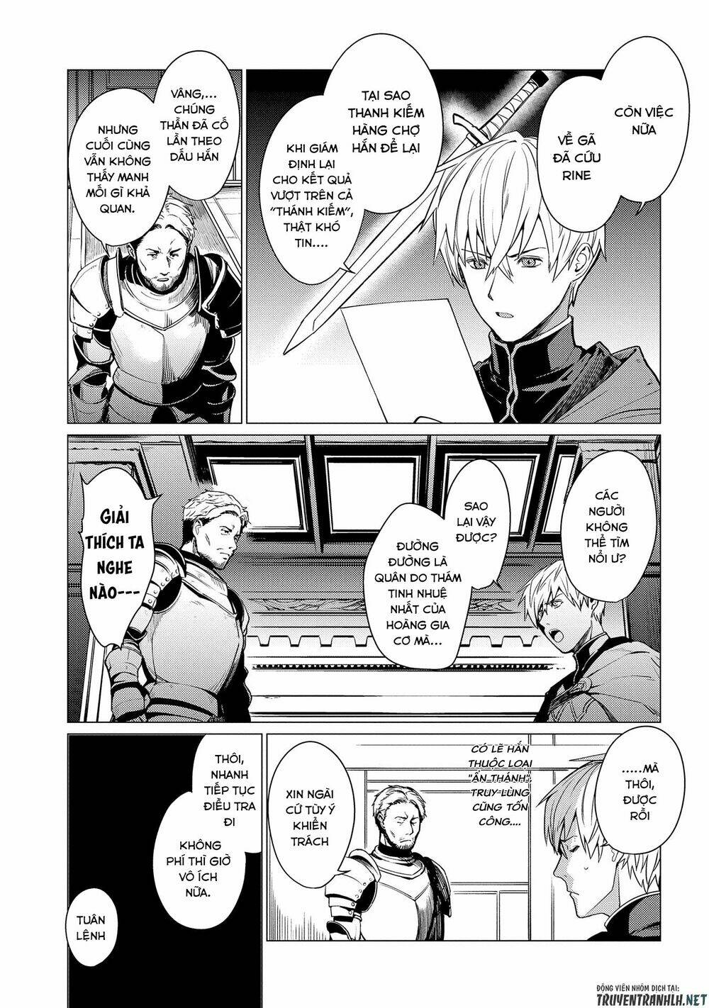 Ore Wa Subete O “Parry” Suru: Gyaku Kanchigai No Sekai Saikyou Wa Boukensha Ni Naritai: Chapter 2