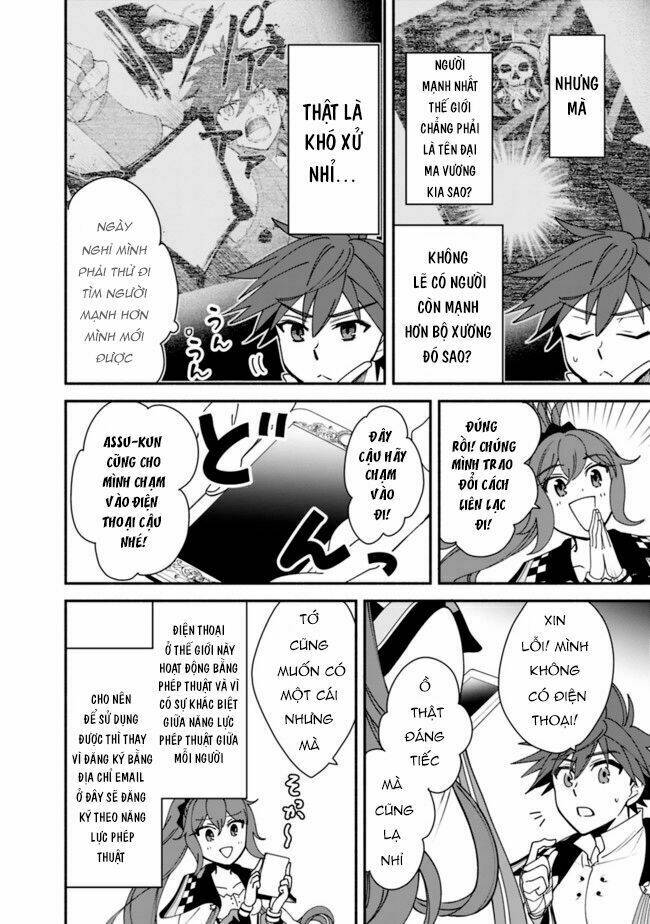 Doryoku Shisugita Sekai Saikyou No Butouka Wa, Mahou Sekai Woyoyuu De Ikinuku: Chapter 7