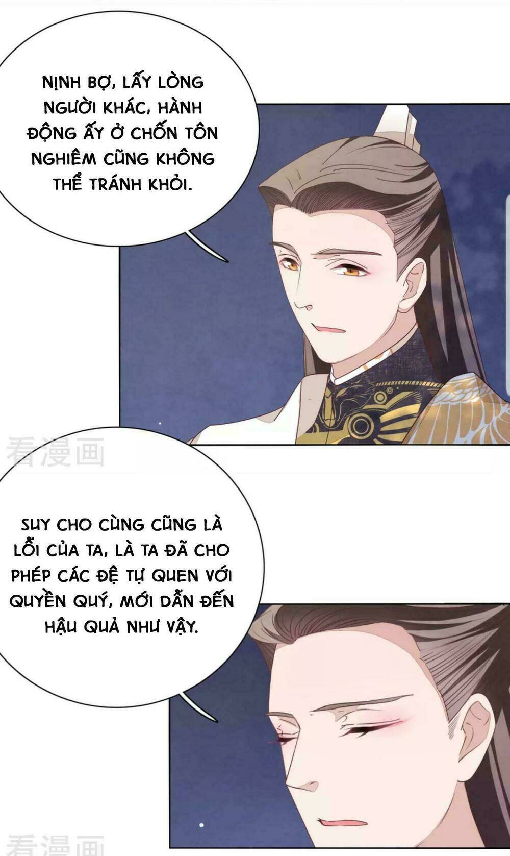 Xuyên Về Cổ Đại Làm Quốc Bảo: Chapter 18