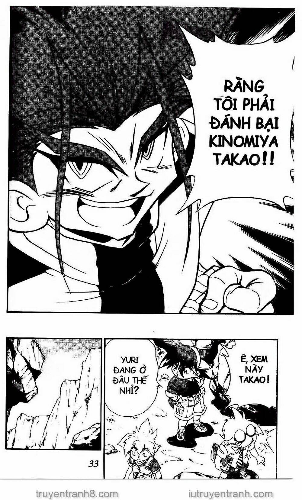 Con Quay Truyền Thuyết: Chapter 29