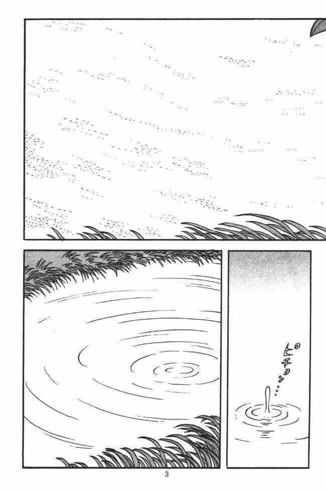 Cô Bé Mồ Côi: Chapter 1.1