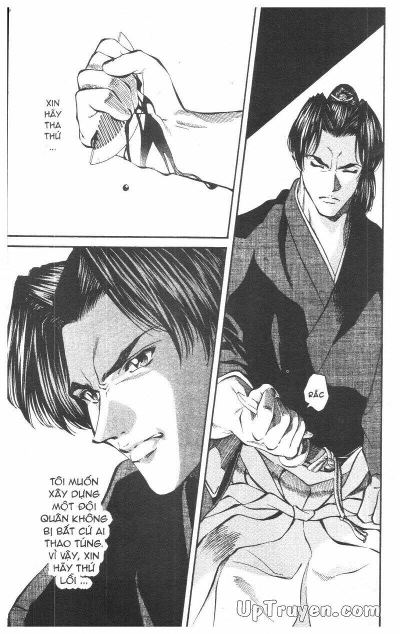 Getsu Seiki - Sayonara Shinsengumi: Chapter 3
