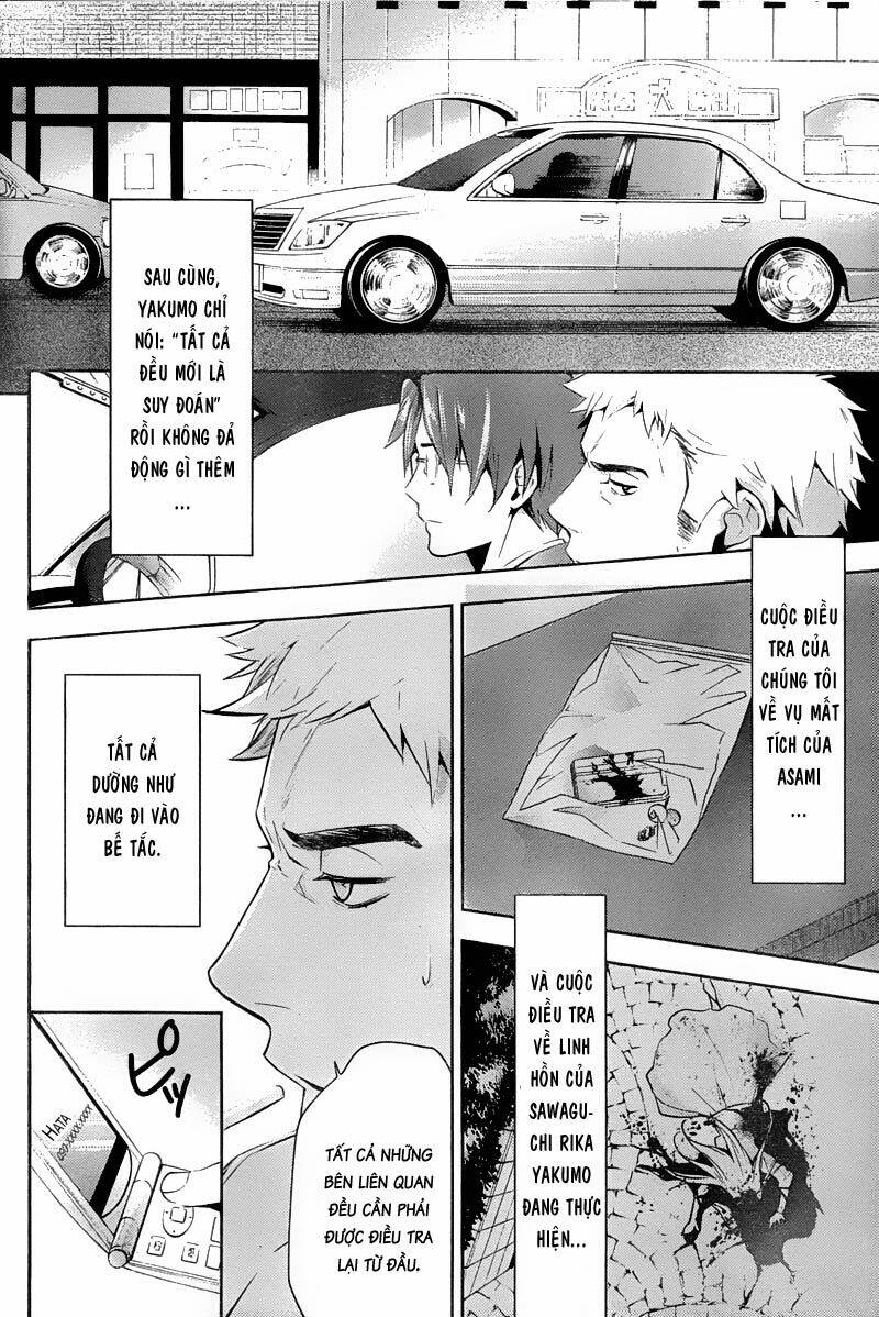 Shinrei Tantei Yakumo: Chapter 16