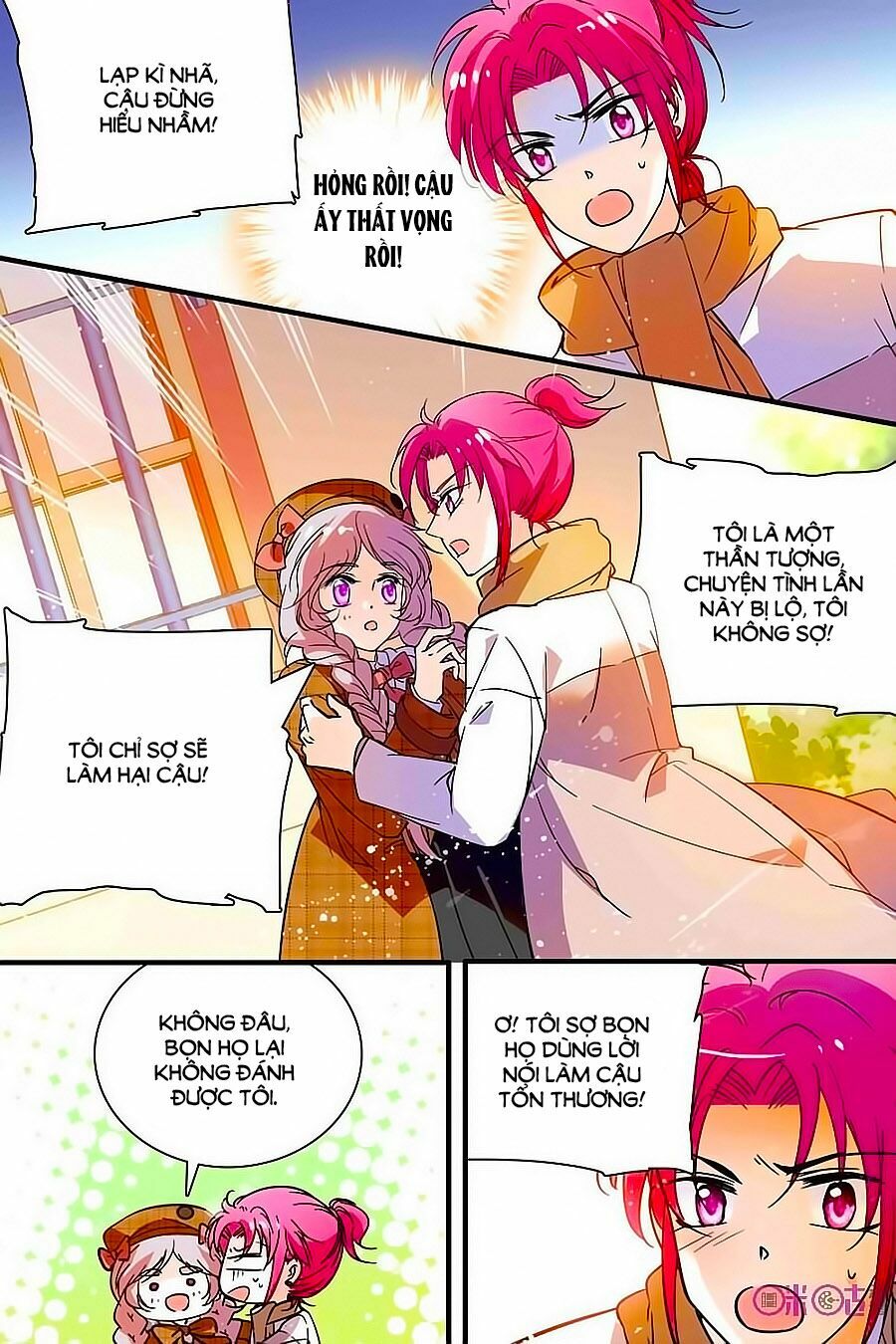 Thanh Ninh Chi Hạ: Chapter 171