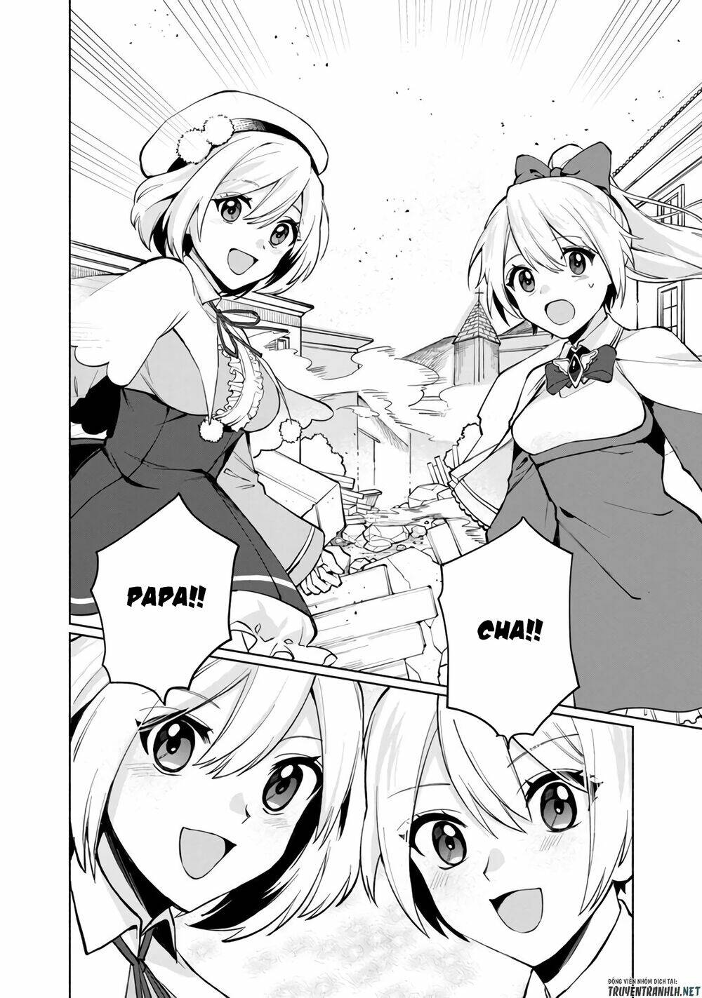 Boku No Kawaii Musume Wa Futago No Kenja: Chapter 1
