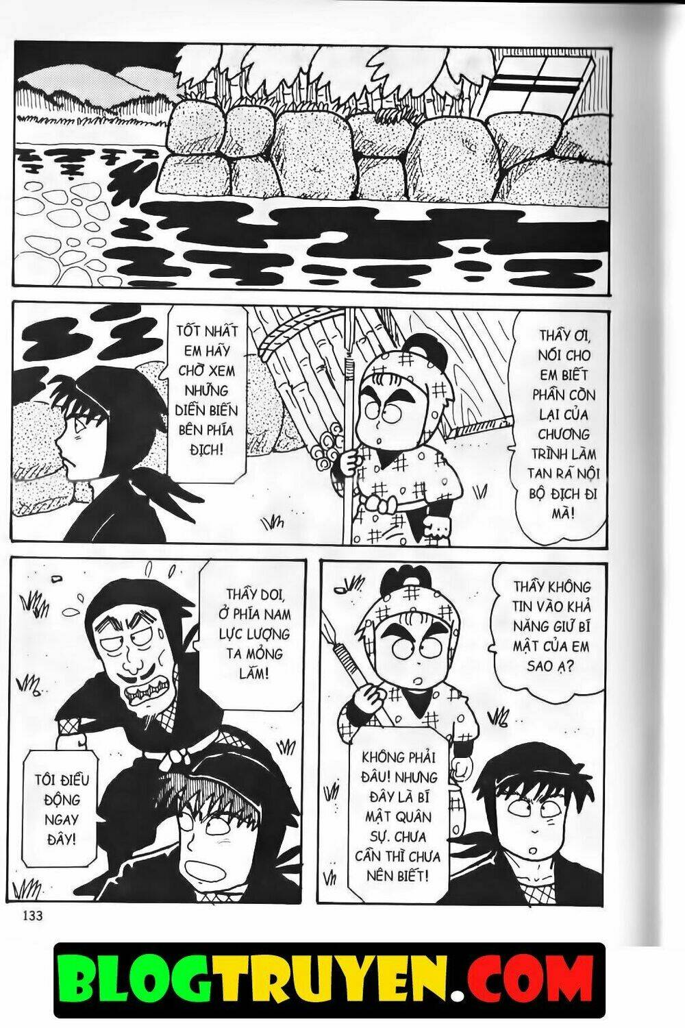 Ninja Loạn Thị Bản Đẹp: Chapter 14.5