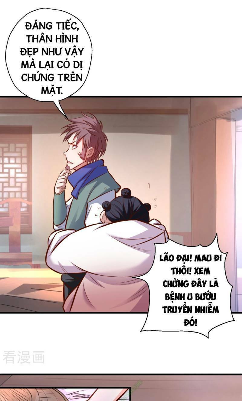 Tối Cường Đại Biểu Hoàng Kim Thận: Chapter 27