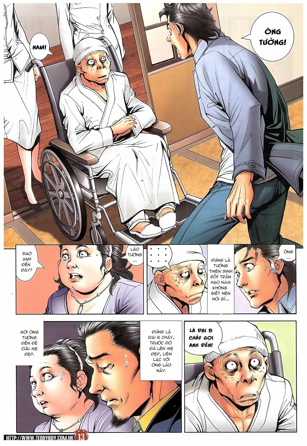 Người Trong Giang Hồ: Chapter 1656: Nể mặt Lão Tưởng tao