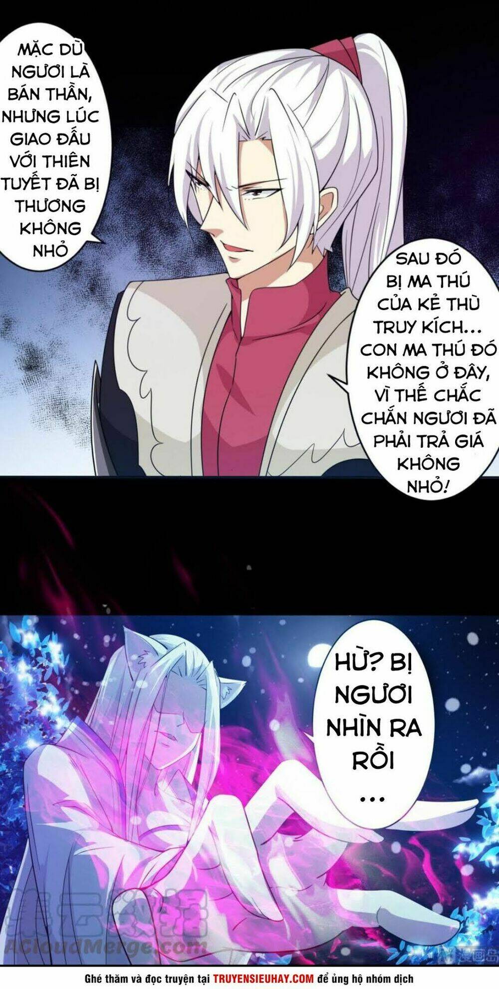 Tu Chân Giả Tại Dị Thế: Chapter 232