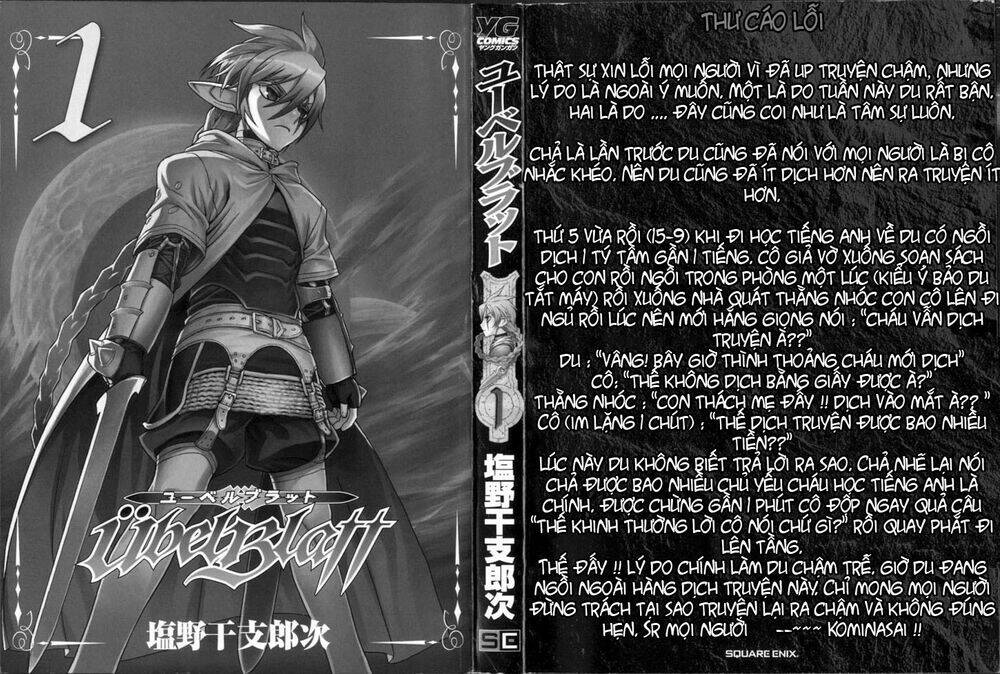 Ubel Blatt: Chapter 6