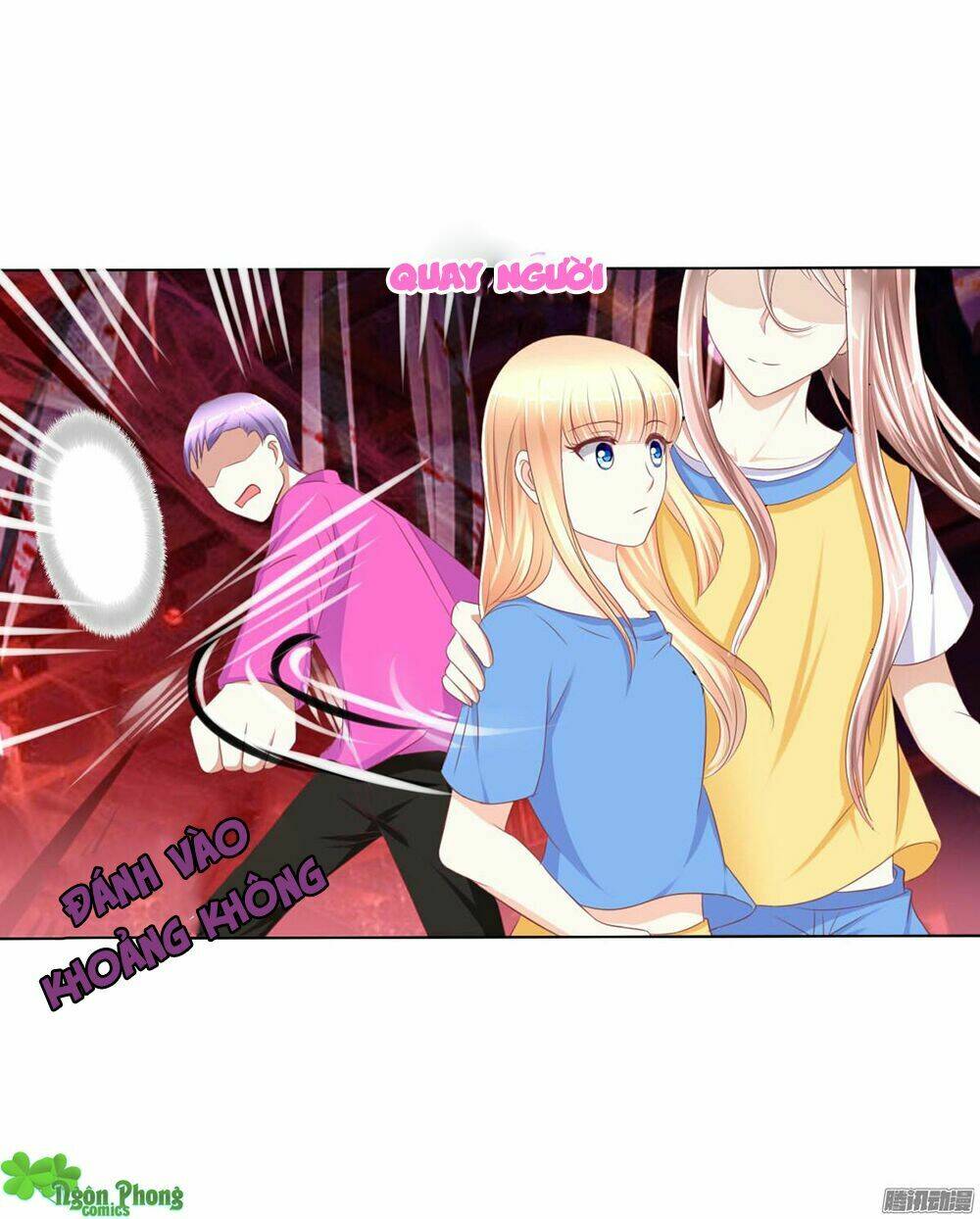 Hoàng Đế “Phế Vật” Tiến Hóa Sử: Chapter 23