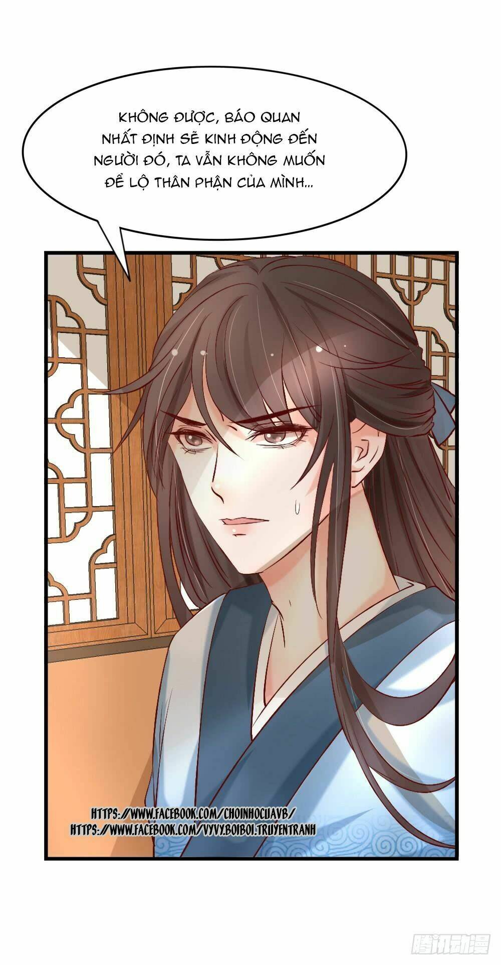 Hồng Nhan Bất Vong Quốc: Chapter 4