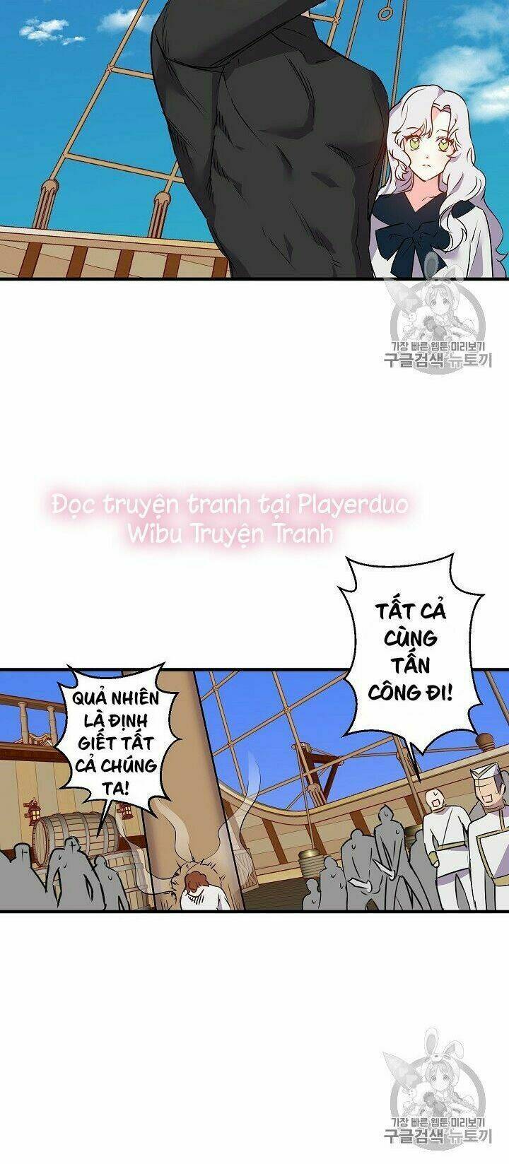 Hôn Lễ Báo Thù: Chapter 19