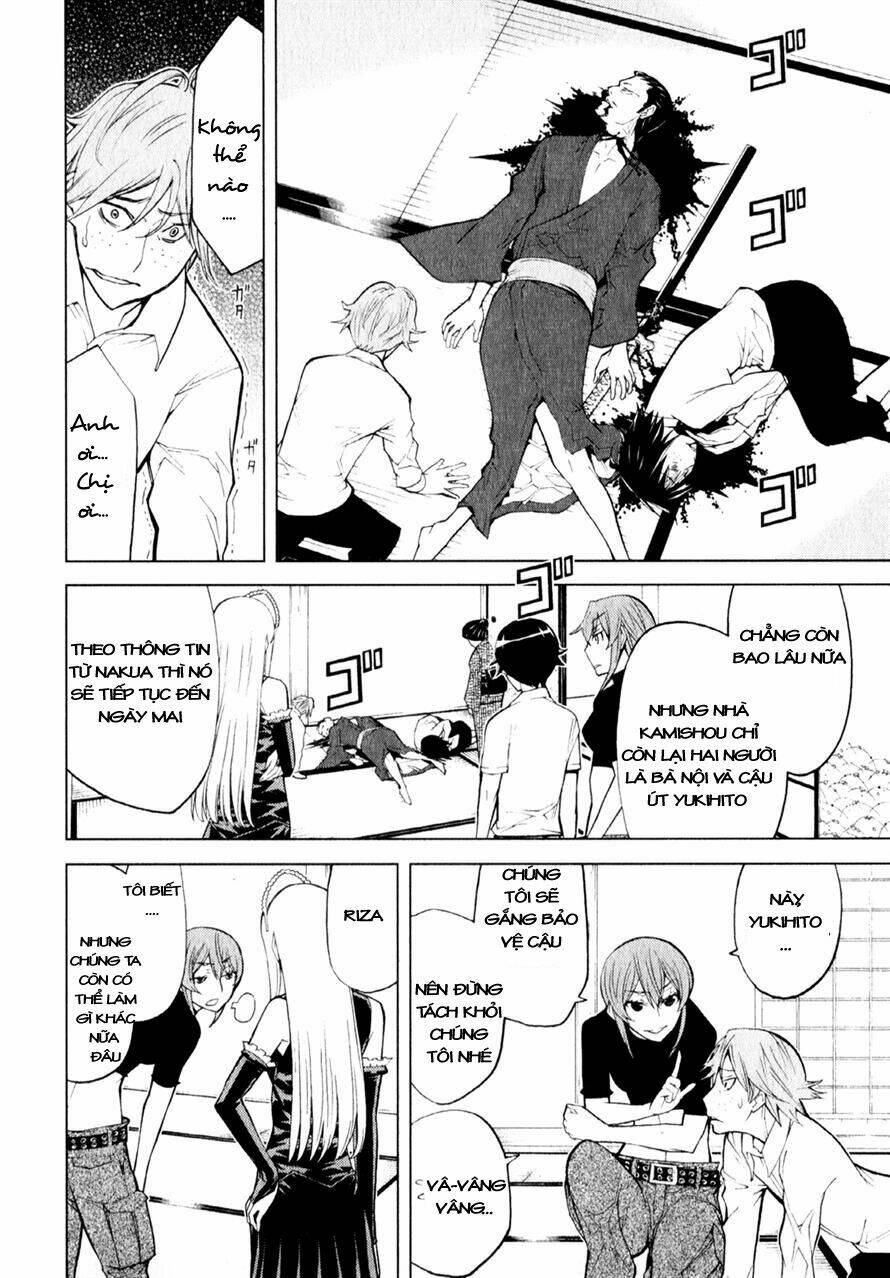 Kaibutsu Oujo: Chapter 62