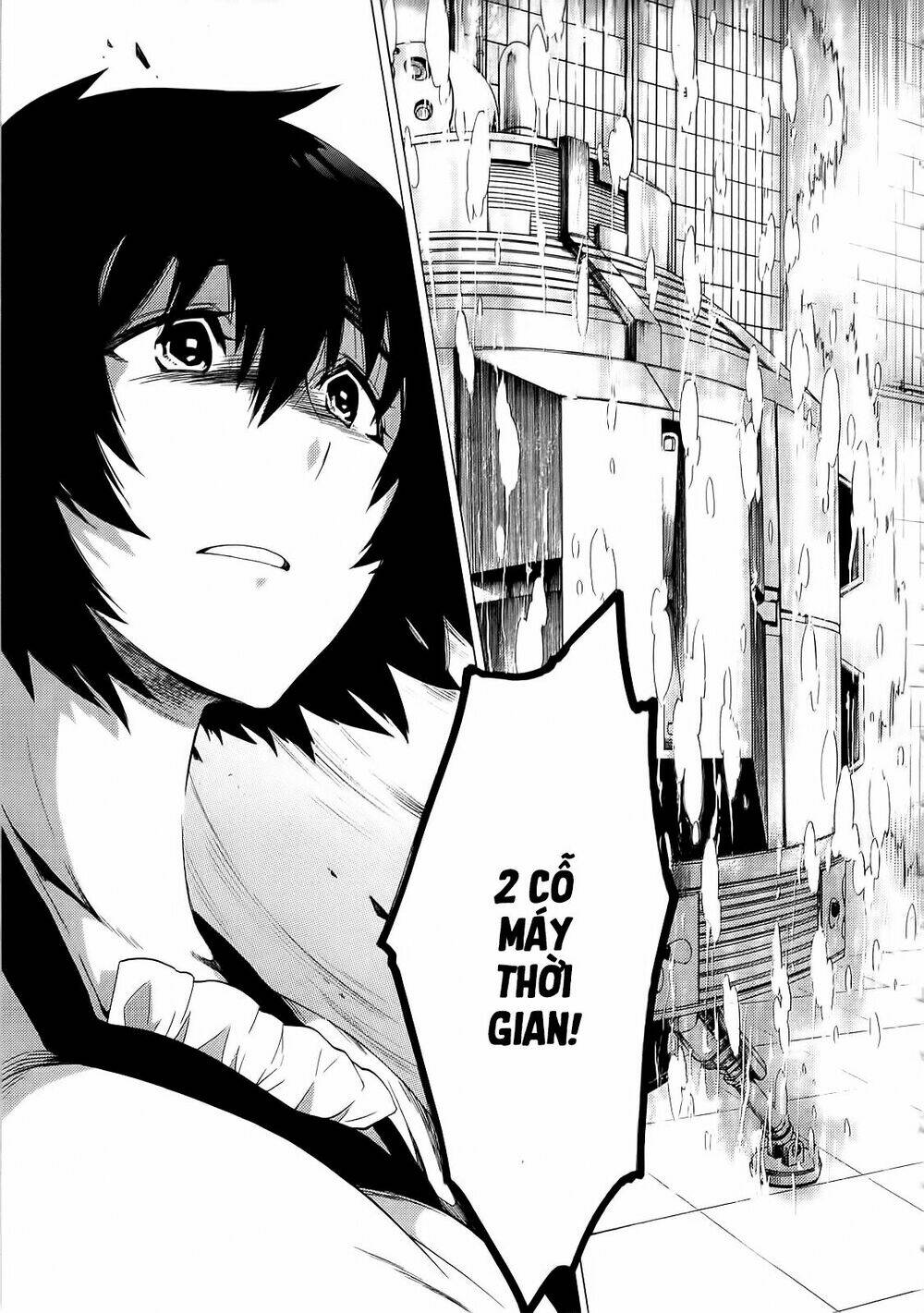 Steins; Gate - Mugen Enten No Arc Light: Chapter 1