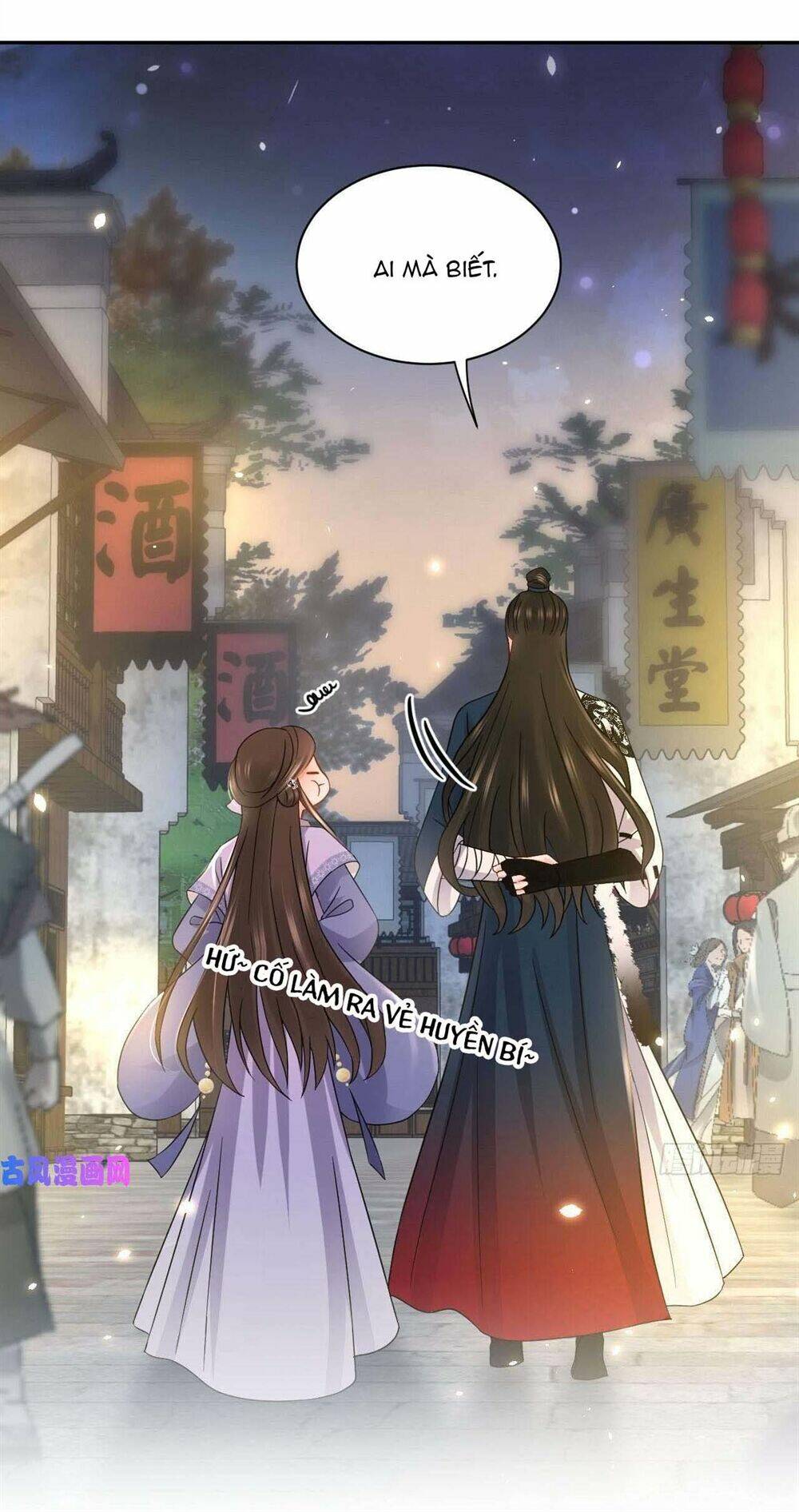 Vương Phi Thông Linh: Chapter 18