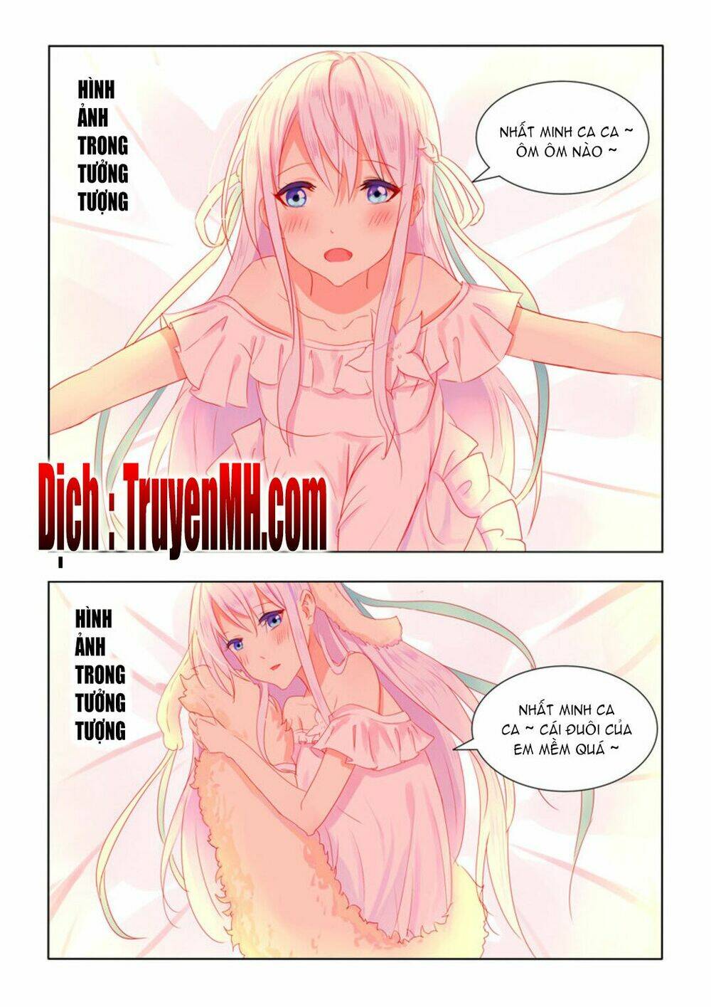 Tử Sắc Sắc Vi: Chapter 56