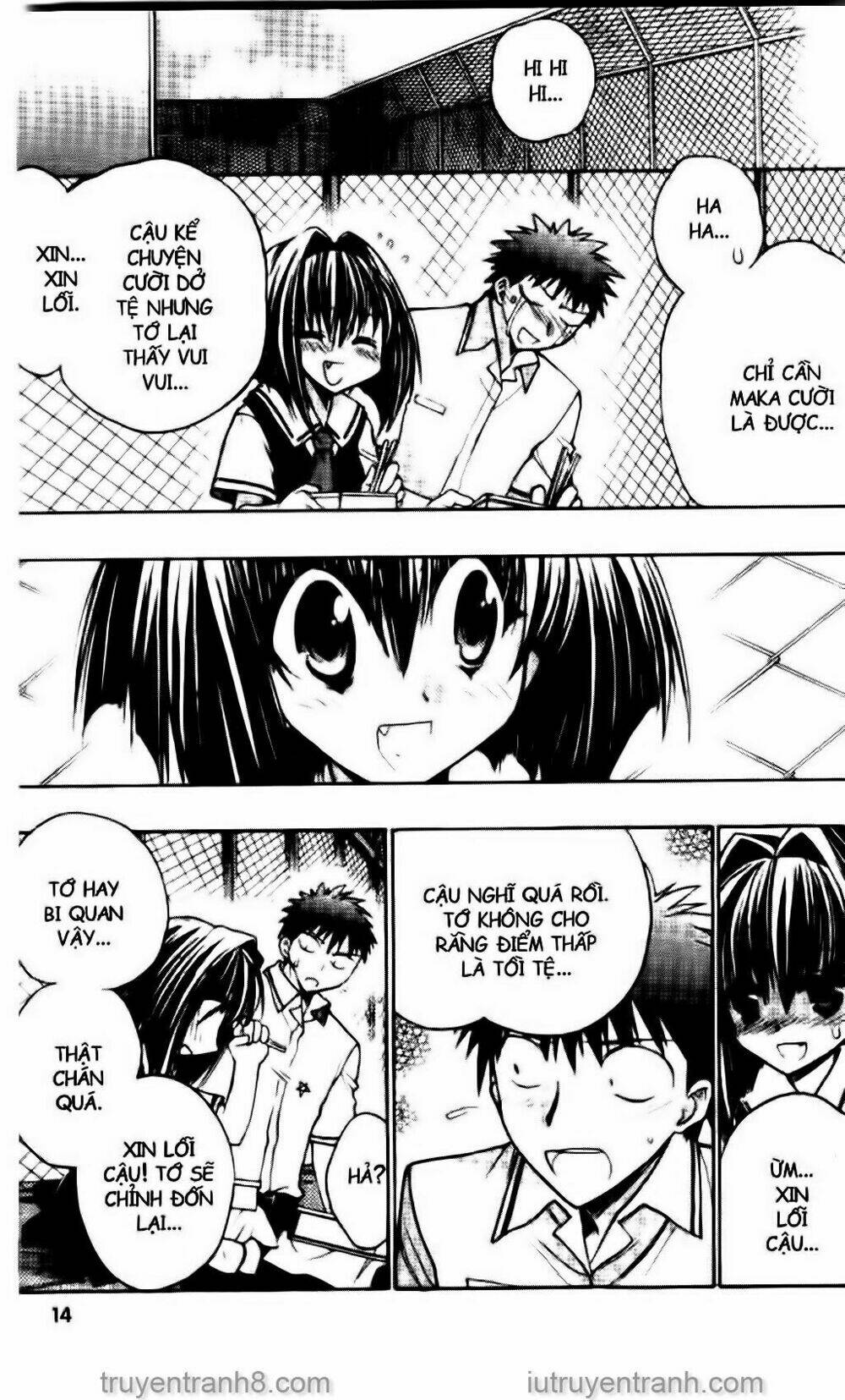 Little Vampire: Chapter 52