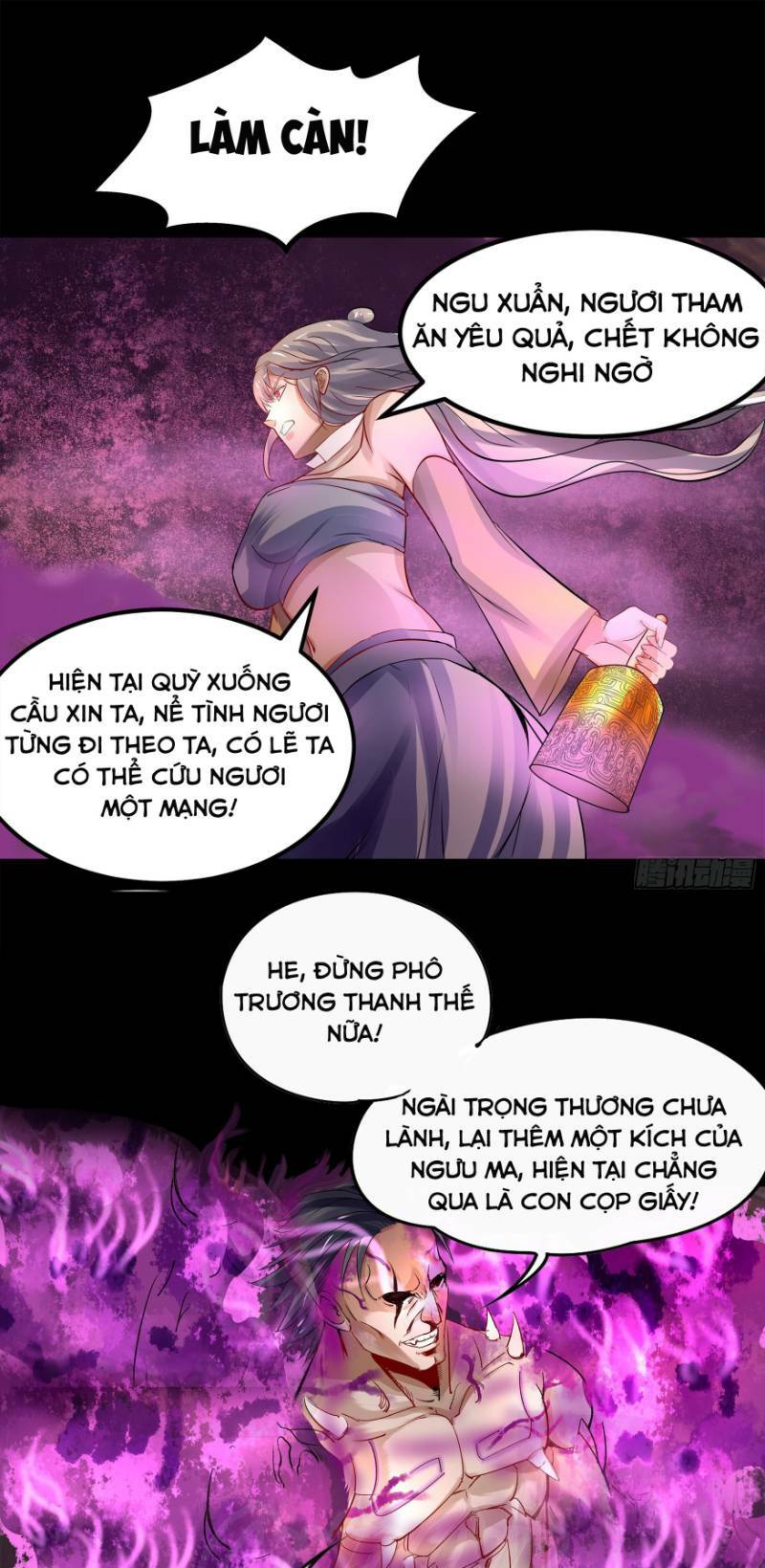 Thanh Đế Truyện: Chapter 11