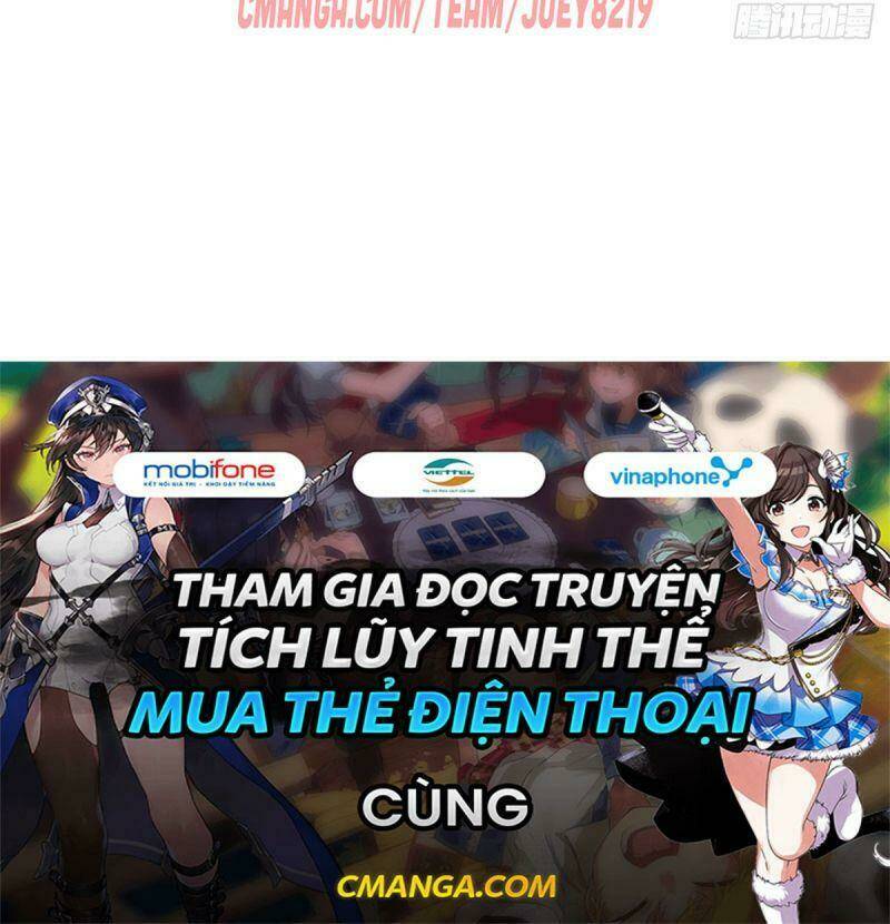 Hữu Yêu Lai Chi Họa Trung Tiên: Chapter 64