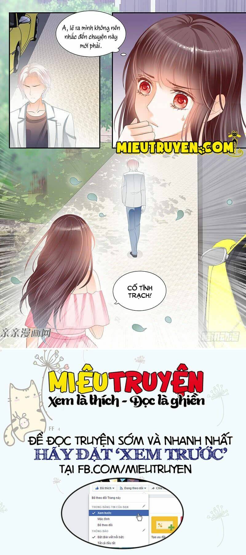 Thiểm Hôn Kiều Thê: Chapter 76