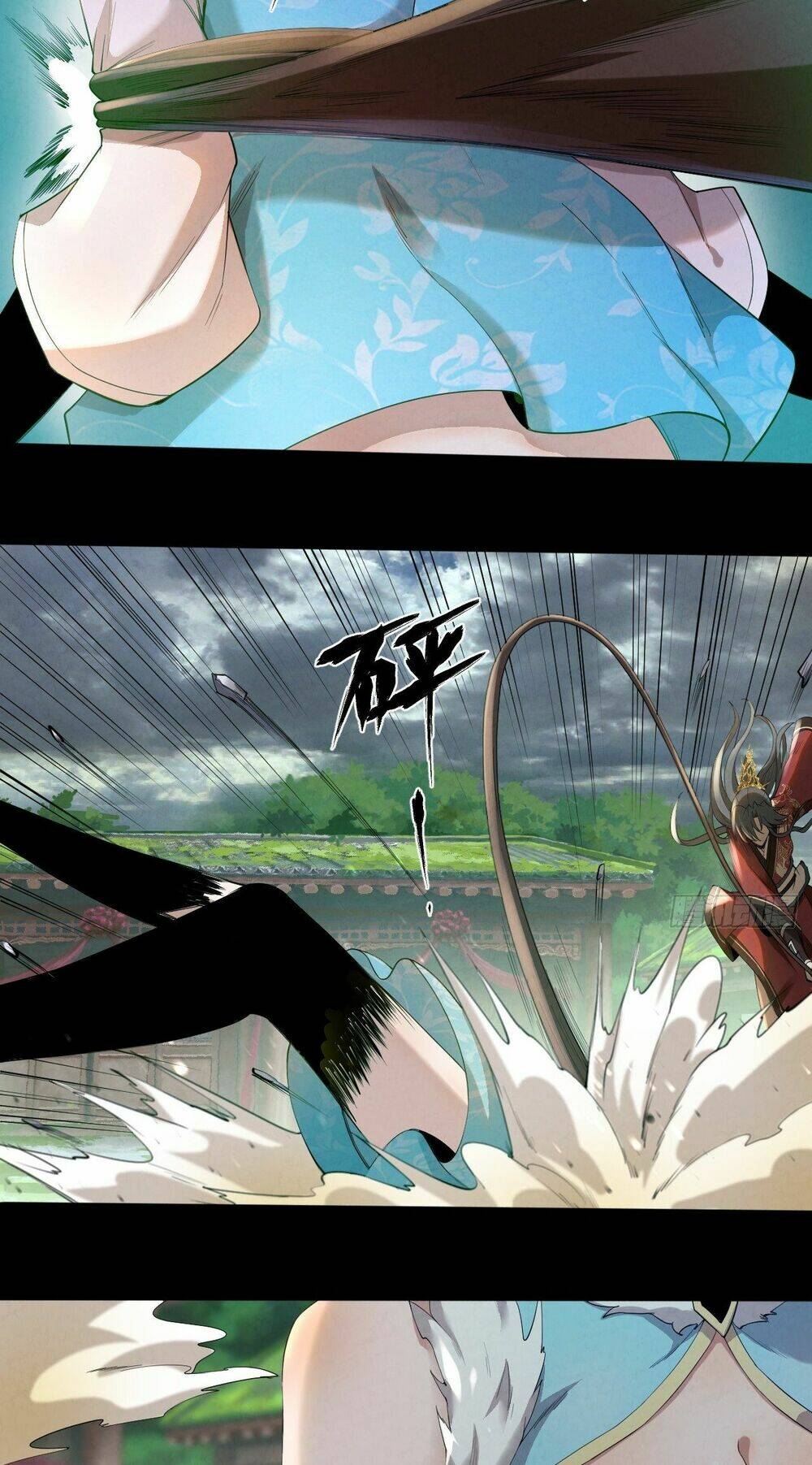 Đại Hoang Tịch Tà Ti: Chapter 9