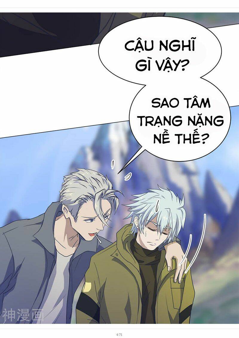 Thanh Đế Truyện: Chapter 3